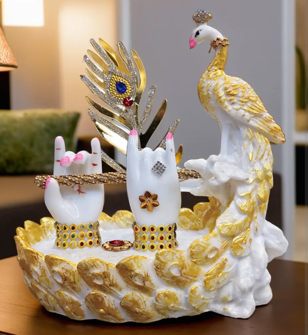 Krishna Product