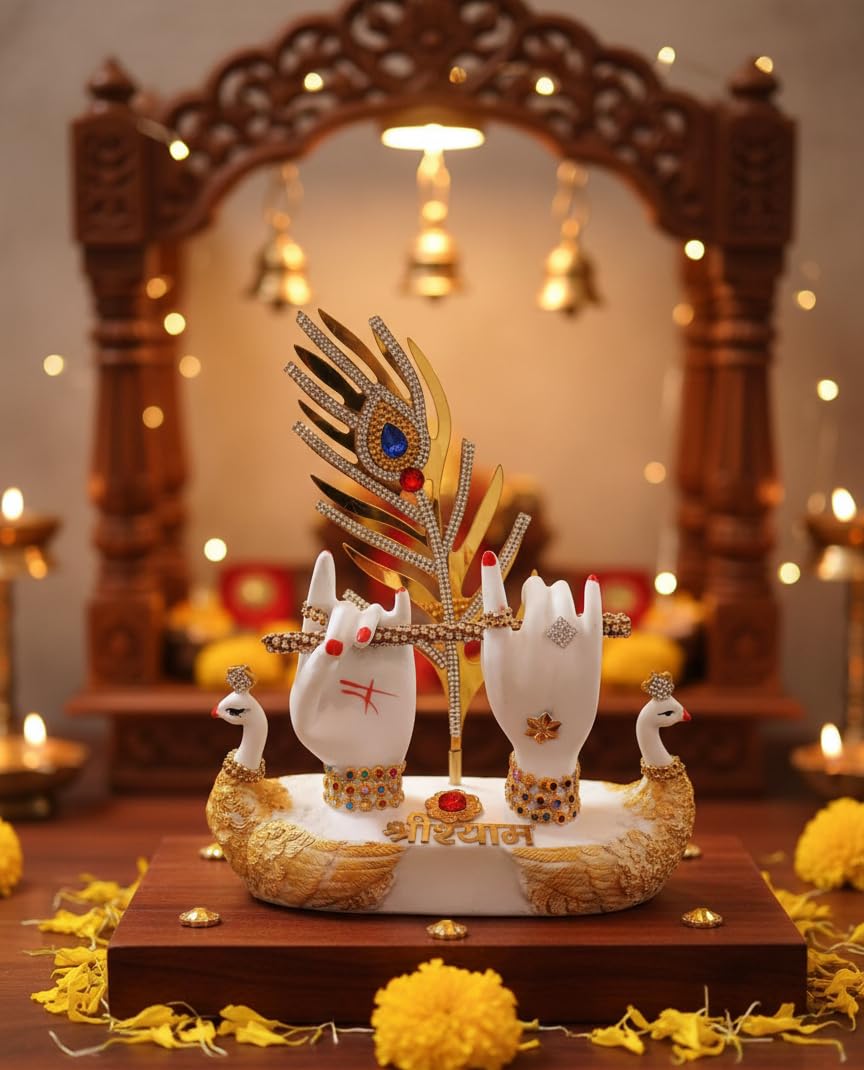 Krishna Product